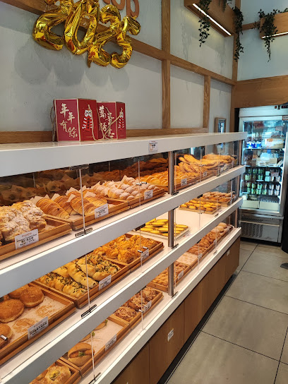 Breadtop Grote St