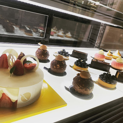 Reno Fine Patisserie