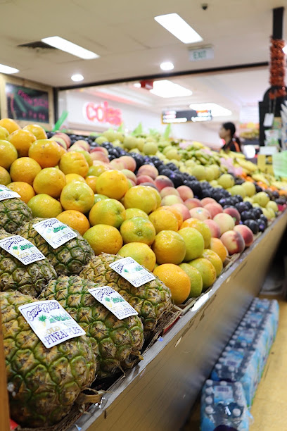 Sunnybank Fruit Market