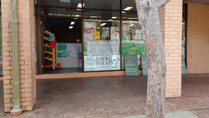 Choku Bai Jo The Farmers Outlet
