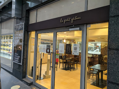 Le Petit Gateau