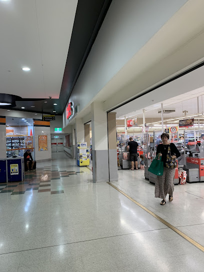 Coles Rockhampton South