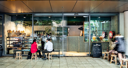 Lavie & Belle Bakery Surry Hills