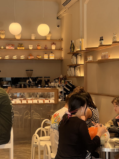 Tenacious Bakehouse