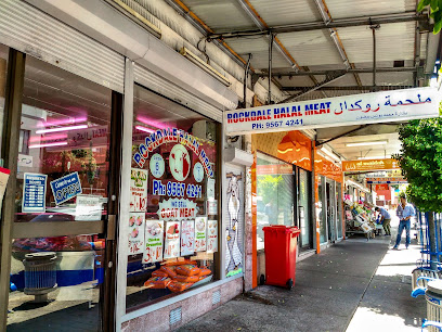 Rockdale Halal Meats