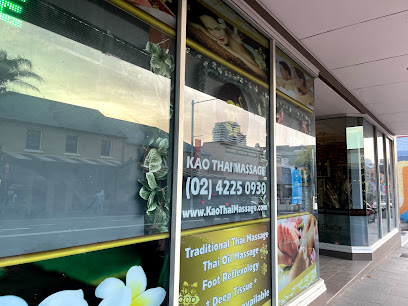 Illawarra Asian Butchery